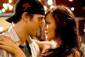   2:  (Step Up 2 the Streets)